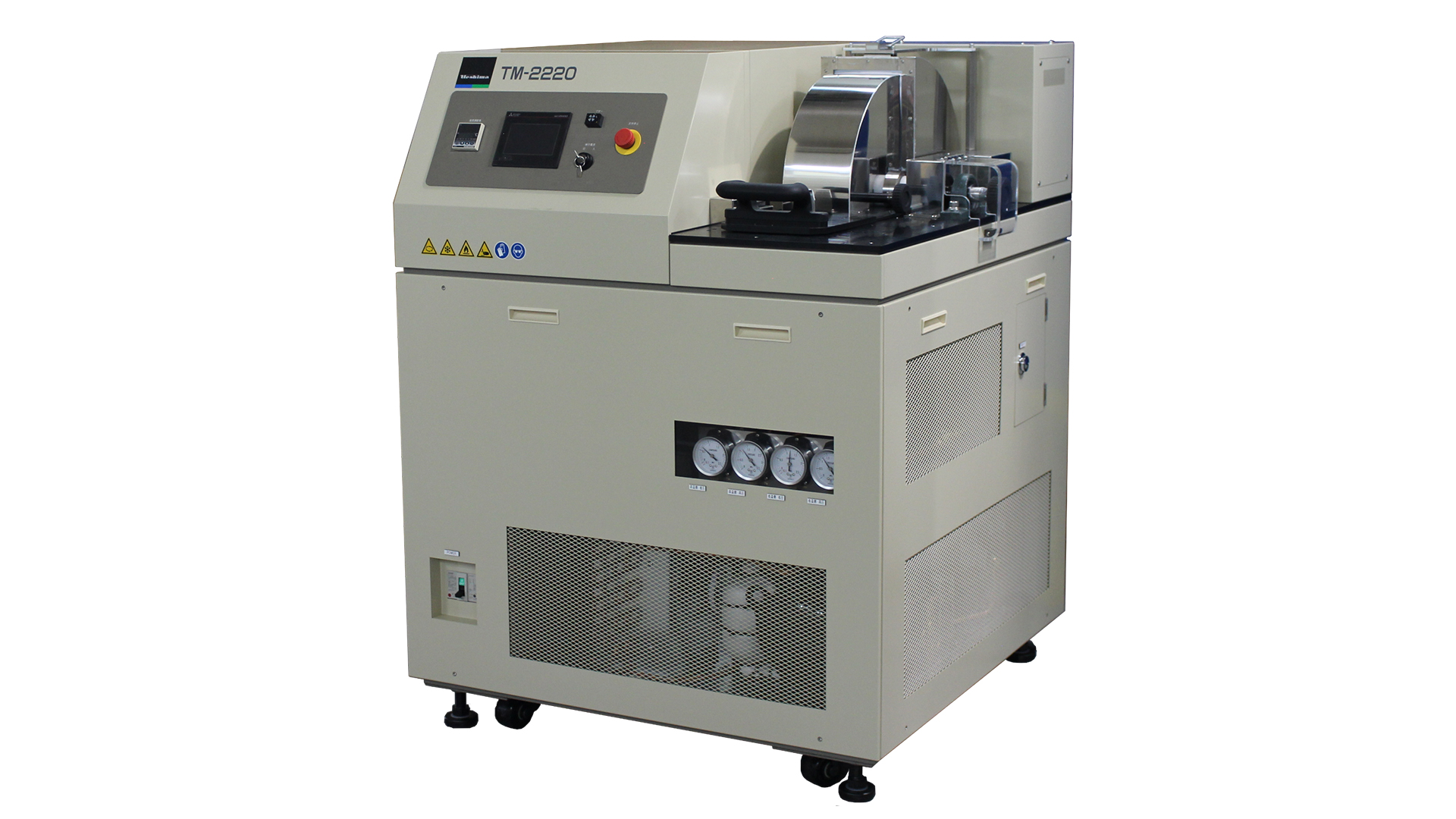 Low Temperature Brittleness Tester - KL Analytical